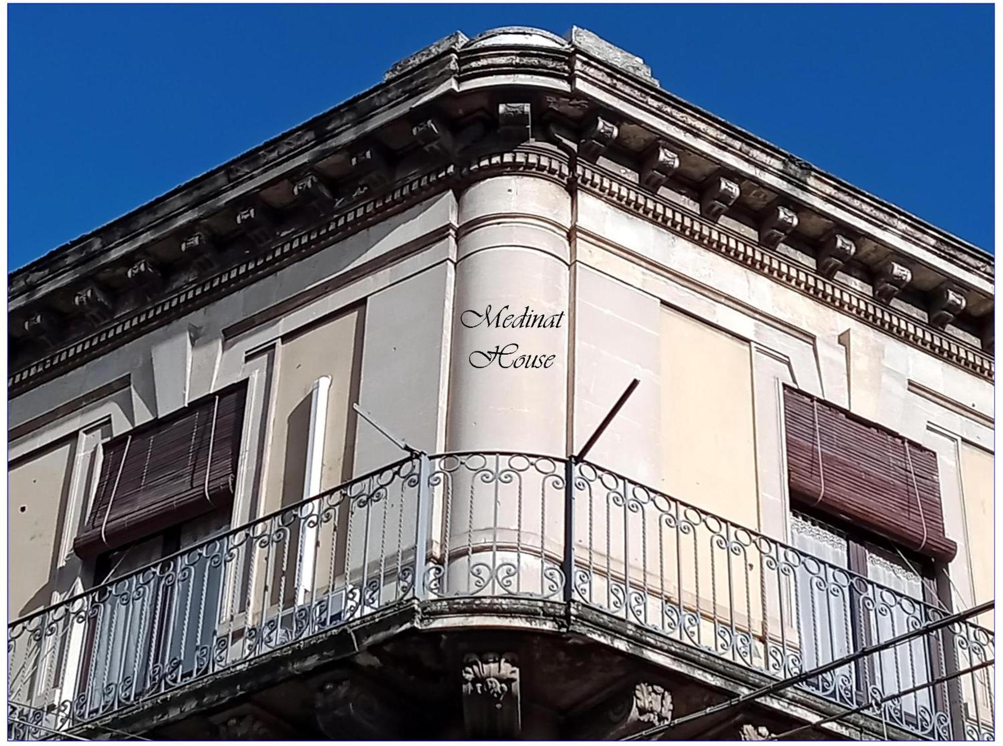 شقة Medinat House كاتانيا المظهر الخارجي الصورة