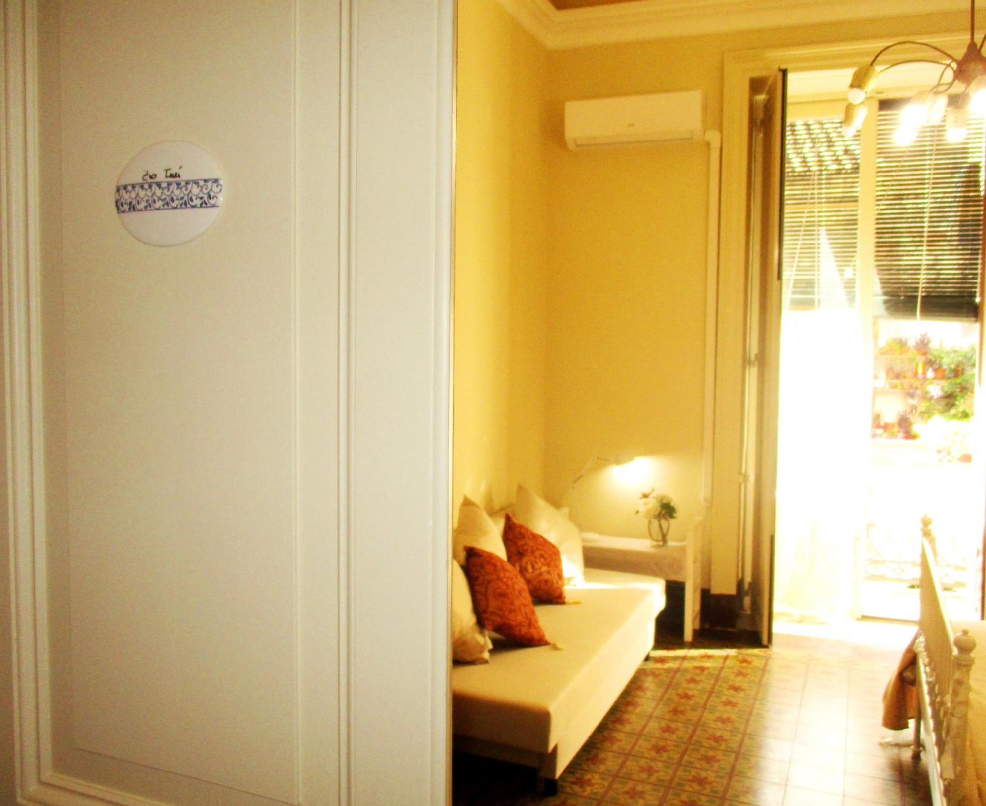 شقة Medinat House كاتانيا المظهر الخارجي الصورة